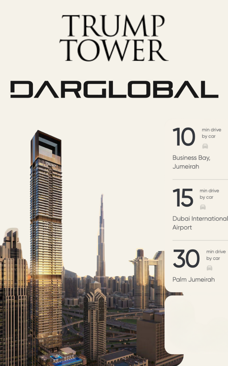 location of trump residences dubai